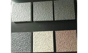 合肥pc仿石磚具備哪些優(yōu)點