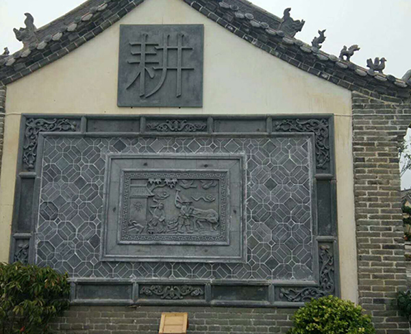 磚雕