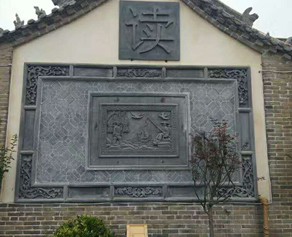 磚雕