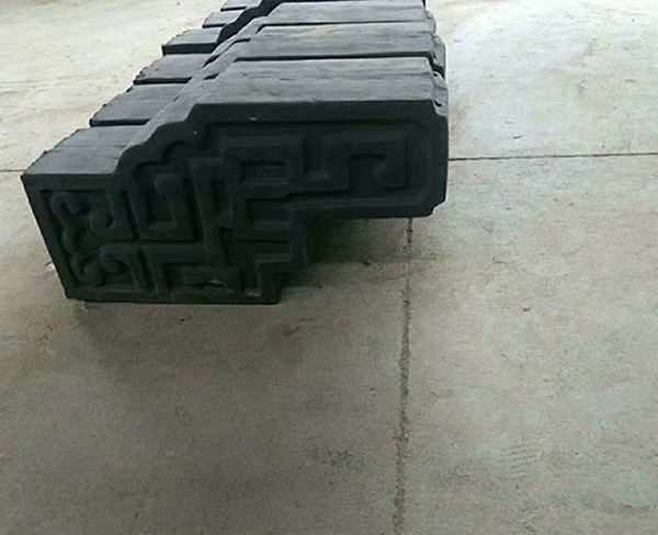 槍博古